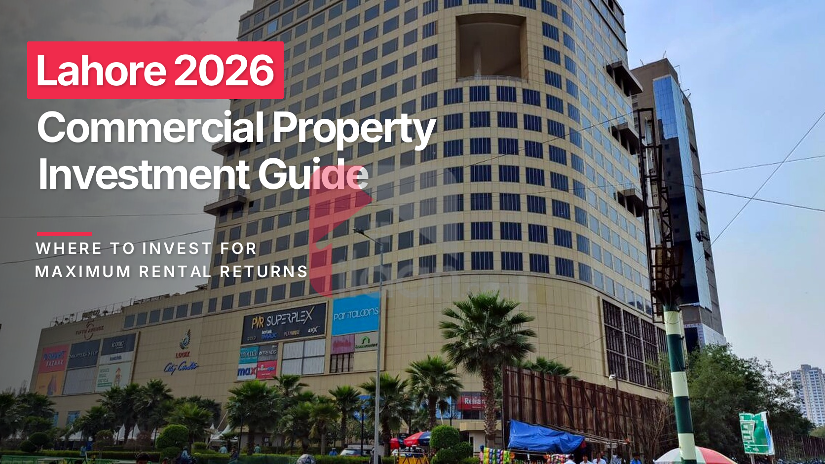 Commercial property Lahore