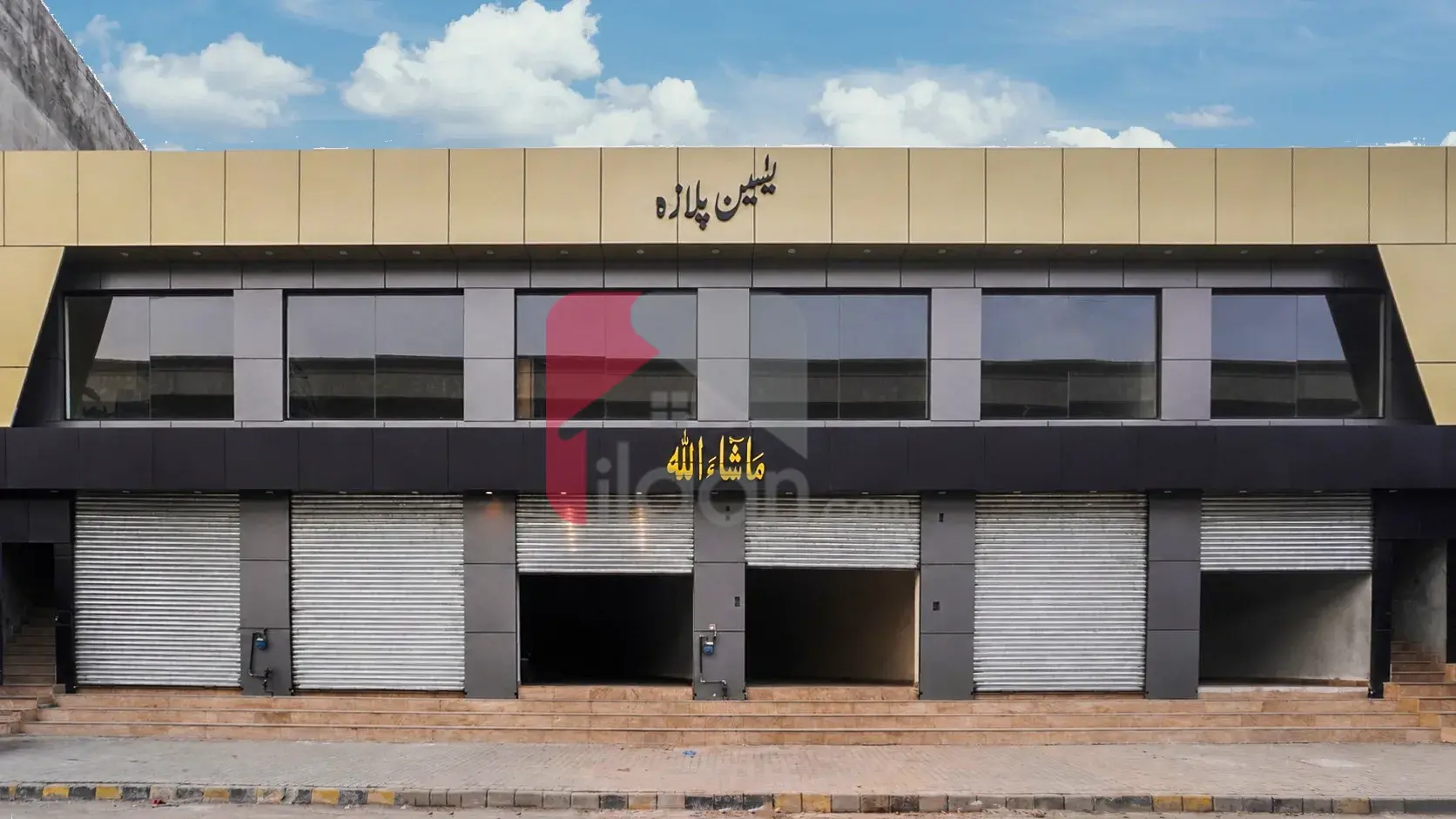 7 Marla Shop Available on Rent 333A Main G.T Road, Daroghawala, Lahore