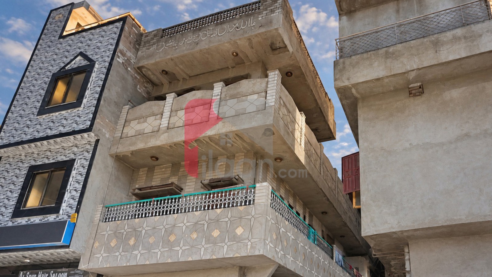 6 Marla Semi Commercial House for Sale in Chah Miran Road, Lahore - Thumbnail 5