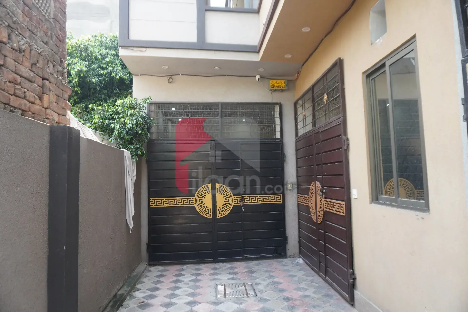 3 Marla House for Sale in Chaudhary Colony, Samanabad, Lahore - Photo 3