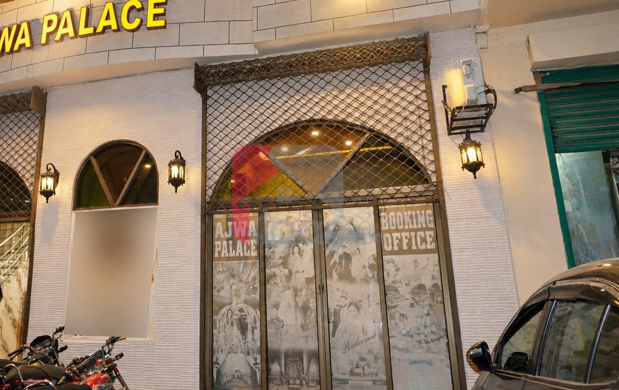 18.5 Marla Commercial Building for Sale near Suleman Dawakhana, Azadi Chowk, Lahore - Thumbnail 4