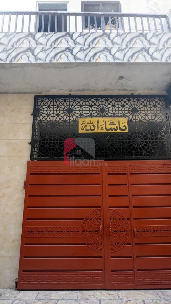 1.75 Marla House for Sale in Dilshad Colony Hanif Park, Band Road, Lahore - Thumbnail 5
